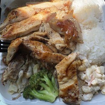 Ono Hawaiian BBQ - Hawaiian Near Me - Van Nuys, California