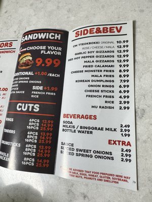 Menu photo 7 CM Chicken Prospect, KY