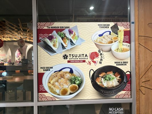 Menu photo 4 Tsujita Artisan Noodle Houston, TX Menu photo 4 Tsujita Artisan Noodle Houston, TX