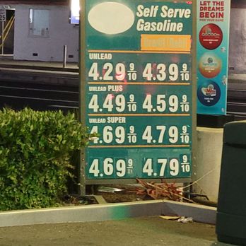 Excel Gas & Mart - June 16 - Gas Stations Near Me - Hayward, California