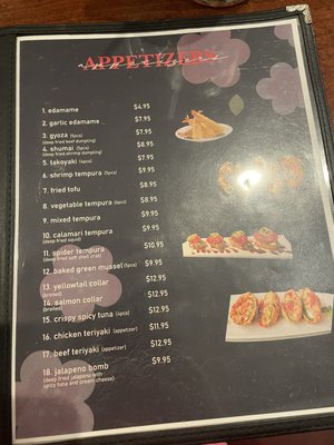Menu photo 4 Sakuraya Orange, CA Menu photo 4 Sakuraya Orange, CA