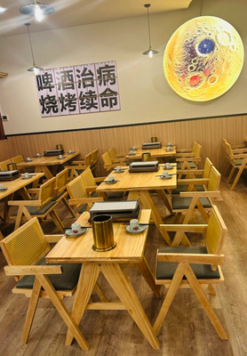 Sanyoung Surf & Turf BBQ 三羊开炭 by null