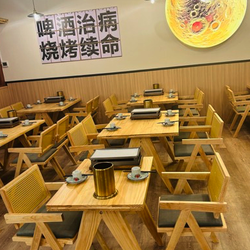 Sanyoung Surf & Turf BBQ