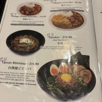 Sato Ramen House - Menu 07/2024 - Ramen Near Me - Pasadena, California Sato Ramen House - Menu 07/2024 - Ramen Near Me - Pasadena, California