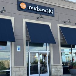 Motomaki - Motomaki Entrance