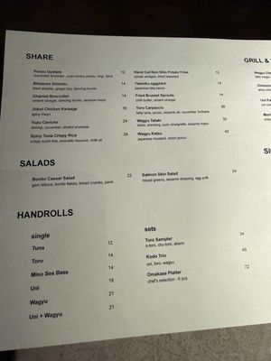 Menu photo 2 kodo Los Angeles, CA Menu photo 2 kodo Los Angeles, CA