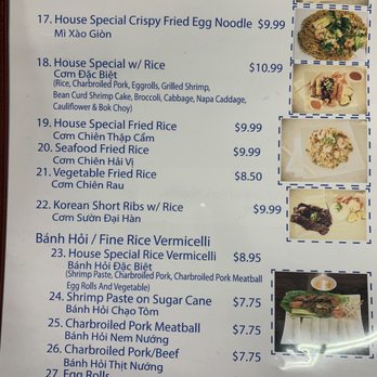 Pho House - Vietnamese Near Me - Lawndale, California Pho House - Vietnamese Near Me - Lawndale, California