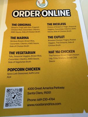 Menu photo 3 Rooster & Rice Santa Clara, CA Menu photo 3 Rooster & Rice Santa Clara, CA