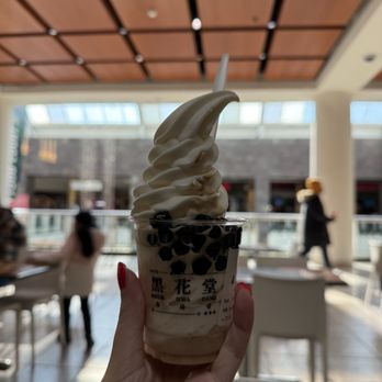 Heuk Hwa Dang - Boba ice cream - Bubble Tea Near Me - Tysons, Virginia