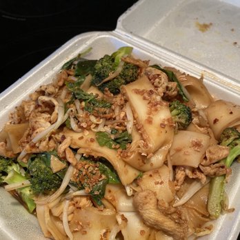 Thai Village - Pad Kee Mow with Chicken - Thai Near Me - Aiea, Hawaii Thai Village - Pad Kee Mow with Chicken - Thai Near Me - Aiea, Hawaii