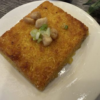 A Nu Quan - Cơm Cháy - Crispy Burned Rice - Vietnamese Near Me - Garden Grove, California