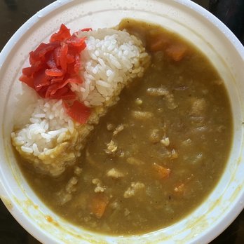 Tadamasa - Chicken curry with rice - Ramen Near Me - Union City, California