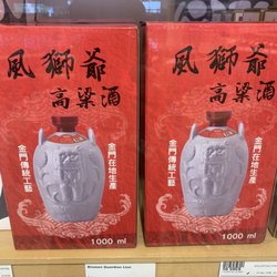 LCBO - LCBO