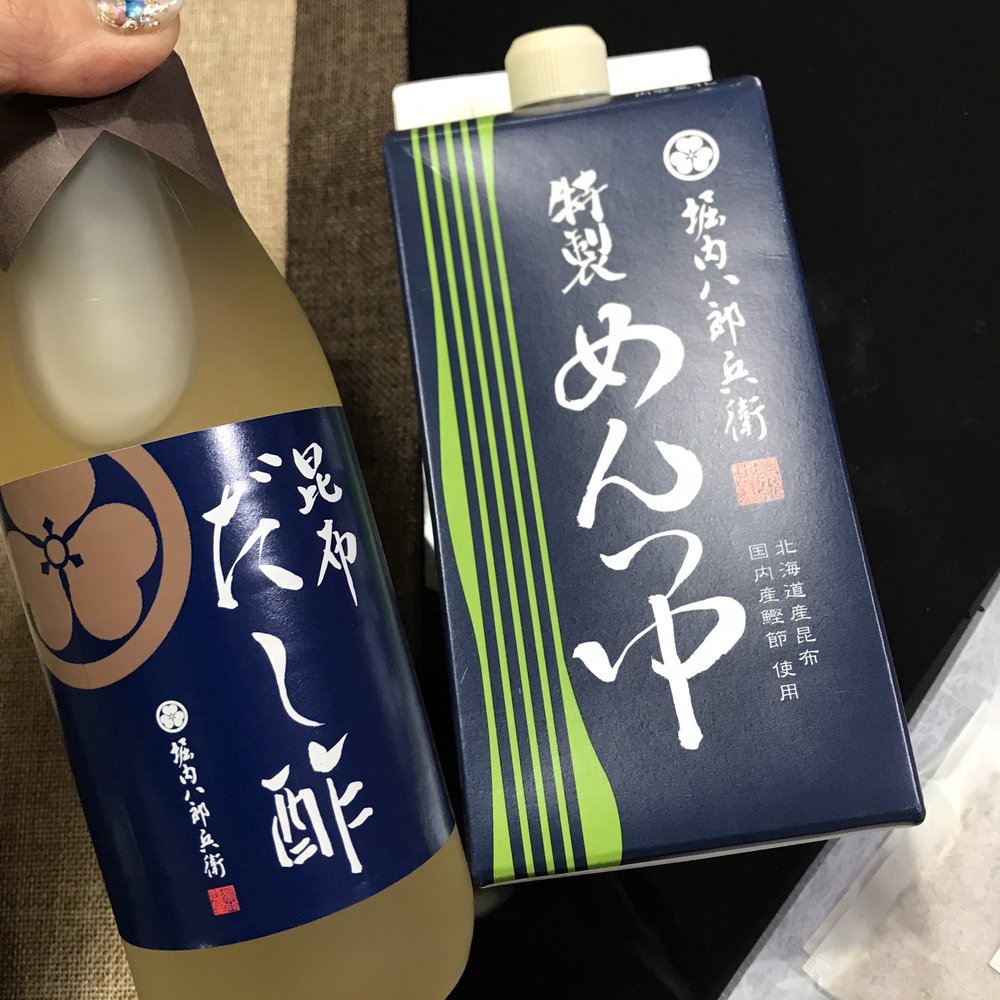 株式会社堀内八郎兵衛