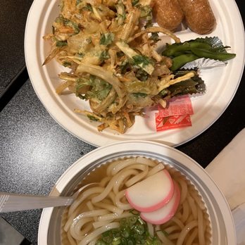 Kizuna - Kakiage udon - Japanese Curry Near Me - San Jose, California