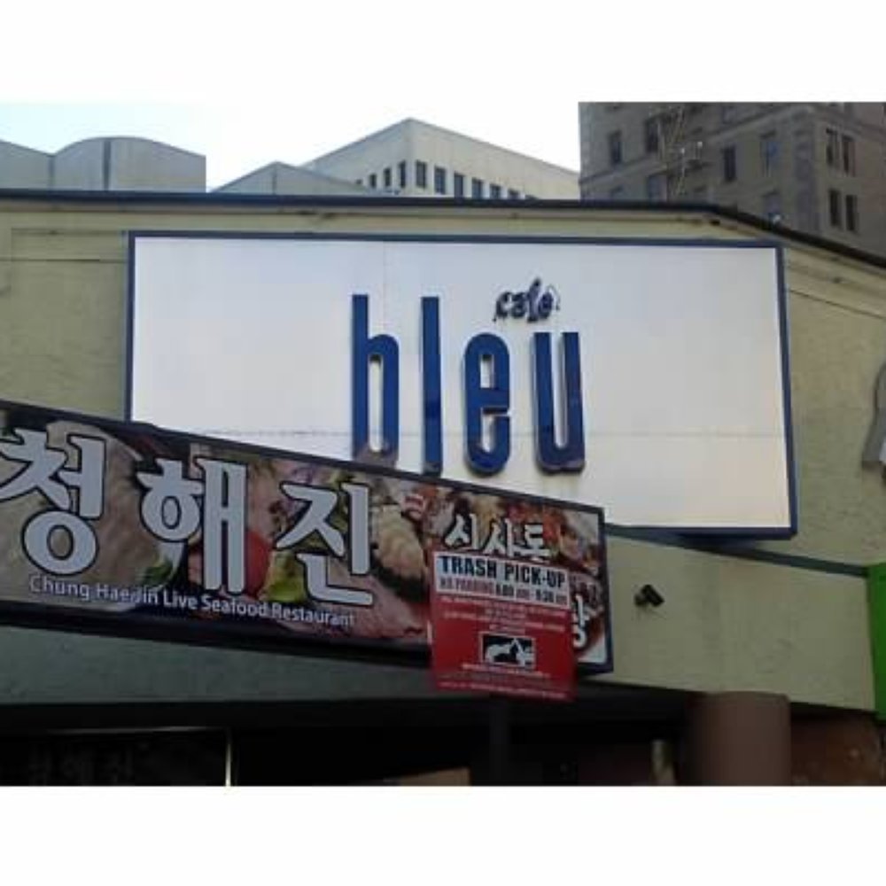 Cafe Bleu - Sports Bars Near Me - Los Angeles, California