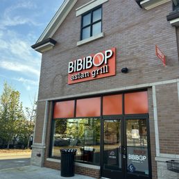 Exterior outside entrance of BIBIBOP Asian Grill - Chicago, Illinois Exterior outside entrance of BIBIBOP Asian Grill - Chicago, Illinois
