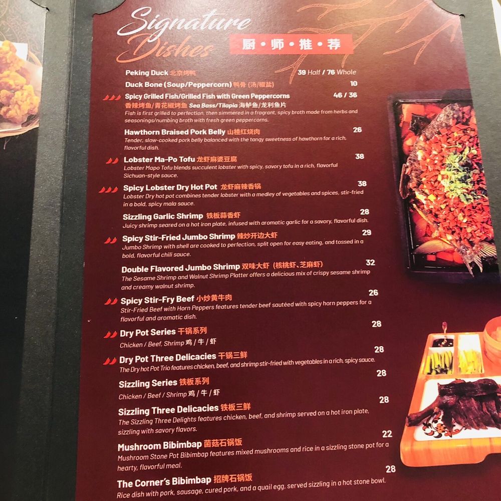 The Corner - Chinese Near Me - New York, New York The Corner - Chinese Near Me - New York, New York