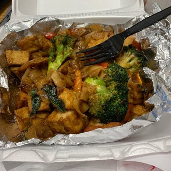 Nara Thai - Pad Lee mao with tofu (no mushroom) - Thai Near Me - Houston, Texas Nara Thai - Pad Lee mao with tofu (no mushroom) - Thai Near Me - Houston, Texas
