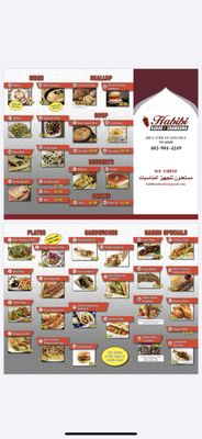 Menu photo 3 Habibi Kabob And Shawarma Lincoln, NE Menu photo 3 Habibi Kabob And Shawarma Lincoln, NE
