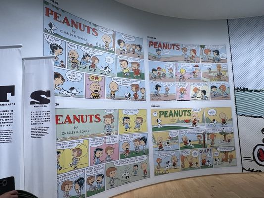 Snoopy Museum Tokyo by null