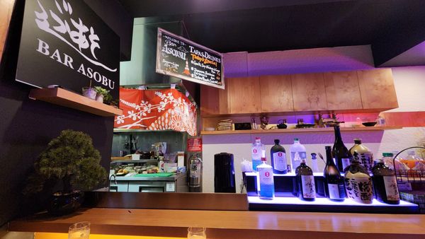 Bar Asobu by null
