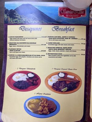 Menu photo 1 Santa Rosa Restaurant Farmers Branch, TX Menu photo 1 Santa Rosa Restaurant Farmers Branch, TX