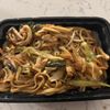 Delicious Garden gift card