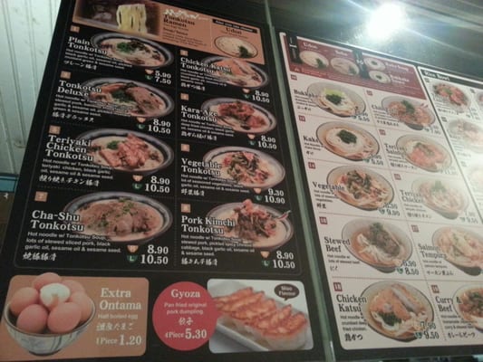 Menu photo 4 Mappen Bondi Junction, NSW Menu photo 4 Mappen Bondi Junction, NSW