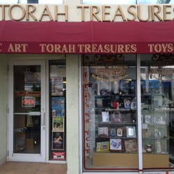 Torah Treasures the Department Store of Judaica - View from 41st St.