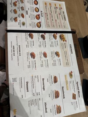 Menu photo 1 BHC Chicken Toronto Toronto, ON