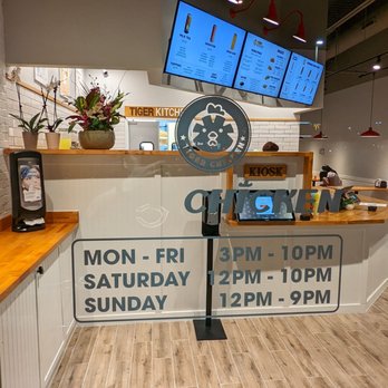Tiger Chicken - Hours - Chicken Wings Near Me - Hanover Park, Illinois