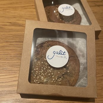 Galit - Cookies to go! - Mediterranean Near Me - Chicago, Illinois Galit - Cookies to go! - Mediterranean Near Me - Chicago, Illinois