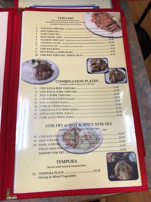 Menu photo 3 New York Teriyaki Yakima, WA Menu photo 3 New York Teriyaki Yakima, WA