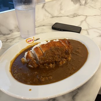 MAJI Curry - Japanese Curry Near Me - Irvine, California MAJI Curry - Japanese Curry Near Me - Irvine, California