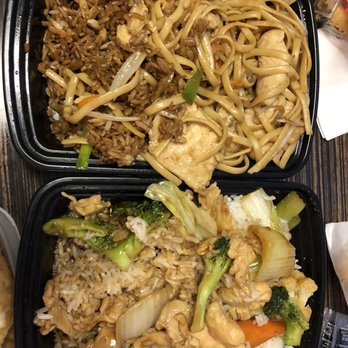 Tasty Bowl - a variety of asian food - Szechuan Near Me - Erie, Pennsylvania Tasty Bowl - a variety of asian food - Szechuan Near Me - Erie, Pennsylvania