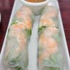 Pho House gift card