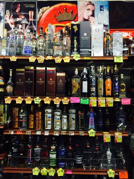 Discount Liquor Mini Mart Logo