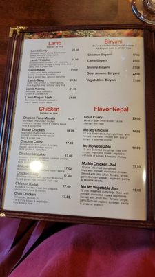 Menu photo 7 Raaga Tandoor Burke, VA Menu photo 7 Raaga Tandoor Burke, VA