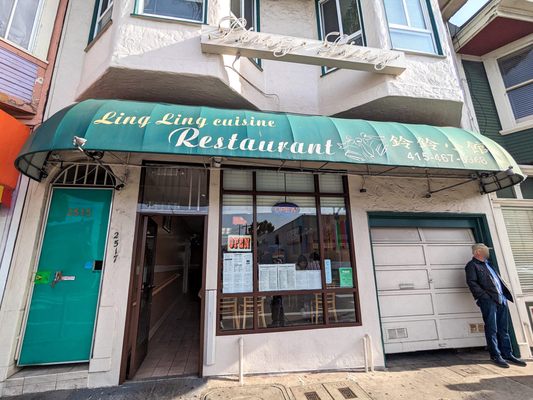 Ling Ling Cuisine Restaurant by null