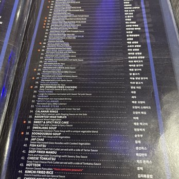Gen Korean BBQ House - Menu you can select from for "regular" - Korean Near Me - Portland, Oregon Gen Korean BBQ House - Menu you can select from for "regular" - Korean Near Me - Portland, Oregon