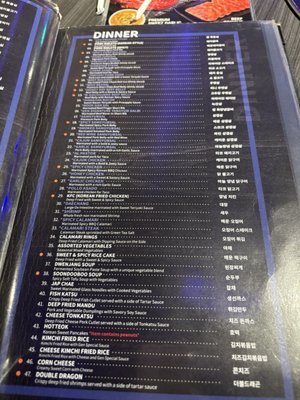 Menu photo 7 Gen Korean BBQ House Portland, OR Menu photo 7 Gen Korean BBQ House Portland, OR