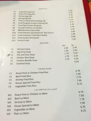Menu photo 6 Hamigua's Asian Fusion Edgewood, TX Menu photo 6 Hamigua's Asian Fusion Edgewood, TX