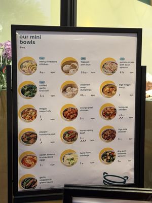 Menu photo 5 Tigawok Irvine, CA
