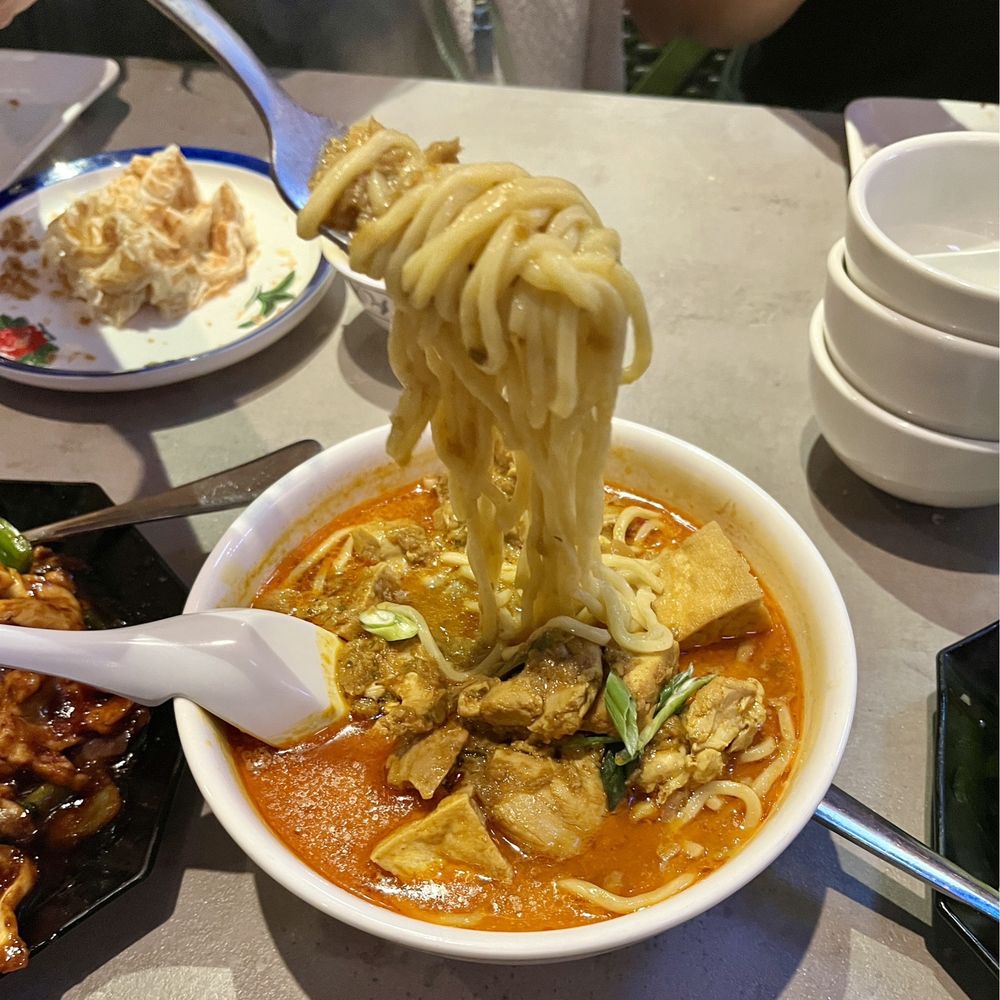 Phat Eatery - Curry Chicken Noodle Soup - Malaysian Near Me - Katy, Texas Phat Eatery - Curry Chicken Noodle Soup - Malaysian Near Me - Katy, Texas
