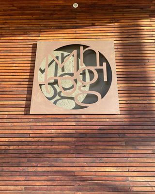 Casa Magoni Winery by null