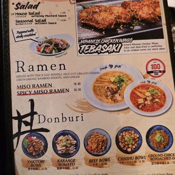 Izakaya Shun - Menu (Mar 2026) - Izakaya Near Me - Paradise, Nevada Izakaya Shun - Menu (Mar 2026) - Izakaya Near Me - Paradise, Nevada