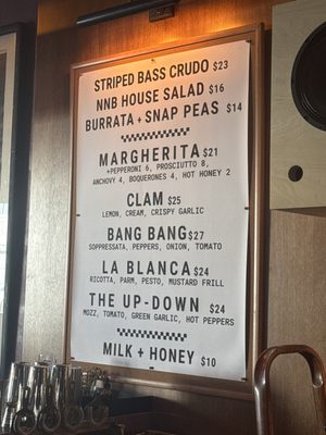 Not No Bar by null