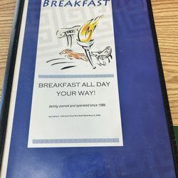 Atlantis Restaurant - Front of menu