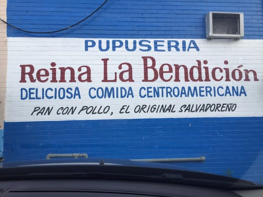 Pupuseria Reina La Bendición by null